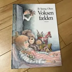 2026年最新】スパン リトグラフの人気アイテム - メルカリ