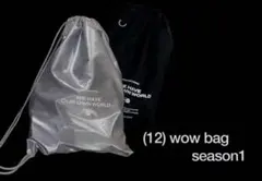 2026年最新】NctDream ナップサックの人気アイテム - メルカリ