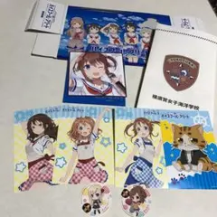 2026年最新】はいふり特典の人気アイテム - メルカリ