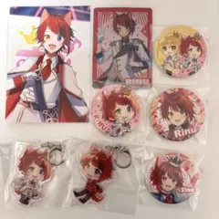 2026年最新】莉犬まとめ売りの人気アイテム - メルカリ