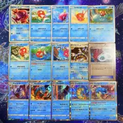 2026年最新】合計枚数/個数：15枚 ポケモンカードゲームの人気アイテム