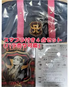 2026年最新】浜崎あゆみファンクラブの人気アイテム - メルカリ