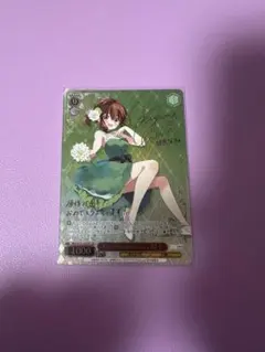 2026年最新】きんいろモザイク サインの人気アイテム - メルカリ