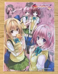 2026年最新】TOLOVEるダークネス クリアファイルの人気アイテム - メルカリ