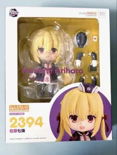 2026年最新】在原七海 ねんどろいどの人気アイテム - メルカリ