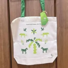 2026年最新】サウジの人気アイテム - メルカリ