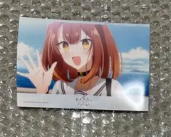 2026年最新】私を喰べたいひとでなしの人気アイテム - メルカリ