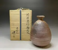 2026年最新】金重愫の人気アイテム - メルカリ