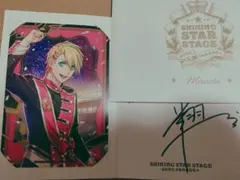 2026年最新】招待状 うたプリの人気アイテム - メルカリ