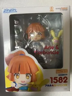 2026年最新】ねんどろいど アルルの人気アイテム - メルカリ