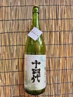 2026年最新】十四代 龍の落とし子の人気アイテム - メルカリ