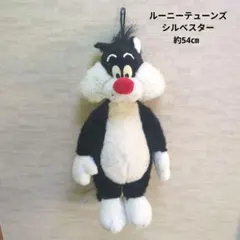 2026年最新】シルベスター ぬいぐるみの人気アイテム - メルカリ