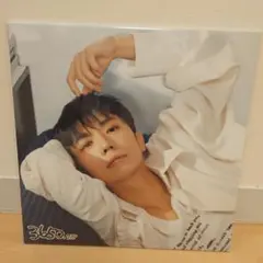 2026年最新】2pm ウヨン サインの人気アイテム - メルカリ