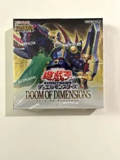 2026年最新】DOOM OF DIMENSIONSの人気アイテム - メルカリ
