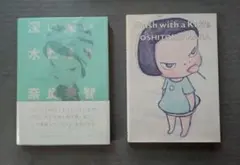 2026年最新】奈良美智 サインの人気アイテム - メルカリ