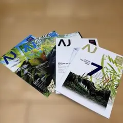 2026年最新】ada アクアジャーナルの人気アイテム - メルカリ