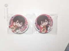 2026年最新】アンプタックカラーズ あっと 缶バッジの人気アイテム