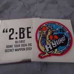 2026年最新】be:first 2:be ワッペンの人気アイテム - メルカリ