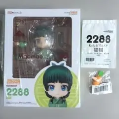 2026年最新】ねんどろいど 薬屋のひとりごと 猫猫の人気アイテム