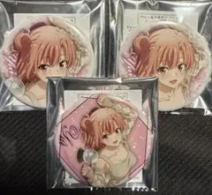 2026年最新】俺ガイル コミケの人気アイテム - メルカリ