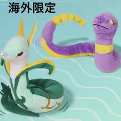 2026年最新】ポケモン ぬいぐるみ ジャローダの人気アイテム - メルカリ