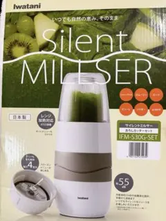2026年最新】イワタニ サイレントミルサーの人気アイテム - メルカリ