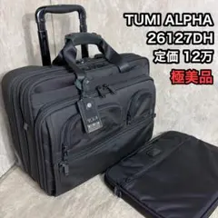 2026年最新】tumi 26127の人気アイテム - メルカリ