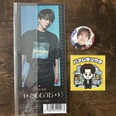 2026年最新】Da-iCE 花村想太 ステッカーの人気アイテム - メルカリ