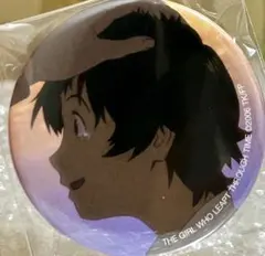 2026年最新】時をかける少女 缶バッジの人気アイテム - メルカリ