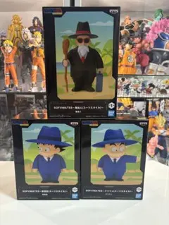 2026年最新】ソフビ 亀仙人の人気アイテム - メルカリ