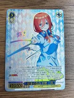 2026年最新】二人で一人 白 sspの人気アイテム - メルカリ