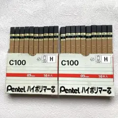 2026年最新】ハイポリマー 芯の人気アイテム - メルカリ