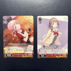 2026年最新】早坂愛 ヴァイスの人気アイテム - メルカリ