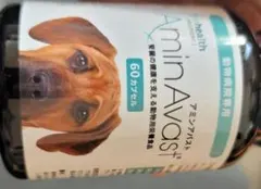 2026年最新】アミンアバストの人気アイテム - メルカリ