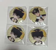 2026年最新】地獄のどこが悪いの人気アイテム - メルカリ