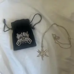 2026年最新】bring me the horizon ネックレスの人気アイテム - メルカリ