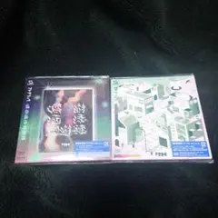 2026年最新】フレデリック blu-rayの人気アイテム - メルカリ