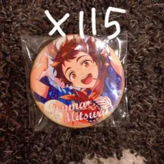 2026年最新】天満光 缶バッジ 中国の人気アイテム - メルカリ