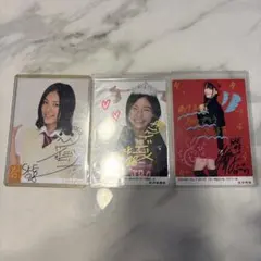 2026年最新】松井珠理奈 直筆の人気アイテム - メルカリ