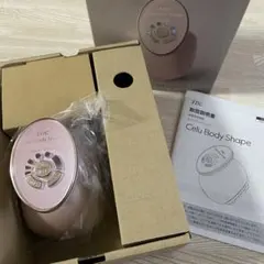 2026年最新】tbc セルボディシェイプの人気アイテム - メルカリ