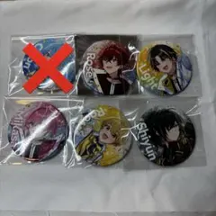 2026年最新】しゆん 缶バッジ まとめ売りの人気アイテム - メルカリ