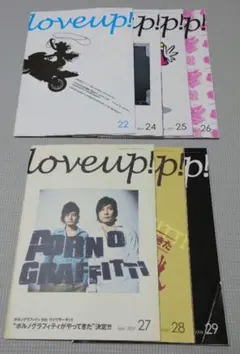 2026年最新】ポルノ 会報の人気アイテム - メルカリ