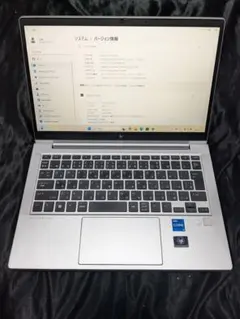 2026年最新】hp elitebook 630 g9の人気アイテム - メルカリ