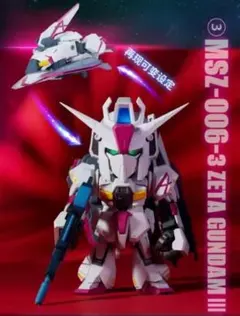 2026年最新】QMSV ガンダムの人気アイテム - メルカリ