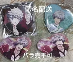 2026年最新】黒崎蘭丸 缶バッジの人気アイテム - メルカリ