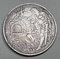2026年最新】アメリカ 1ドル 銀貨 1921の人気アイテム - メルカリ