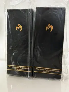 2026年最新】Mrsgreenapple ペンライトの人気アイテム - メルカリ