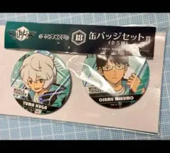 2026年最新】空閑遊真 缶バッジの人気アイテム - メルカリ