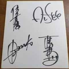 2026年最新】アルフィ サインの人気アイテム - メルカリ