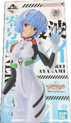 2026年最新】綾波レイ/1000の人気アイテム - メルカリ